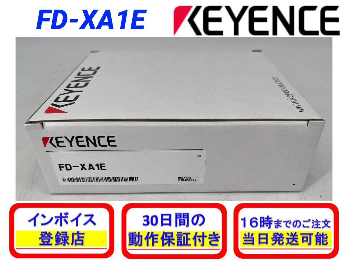 2025年最新】Yahoo!オークション -流量センサの中古品・新品・未 2025年最新】Yahoo!オークション -流量センサの中古品・新品・未