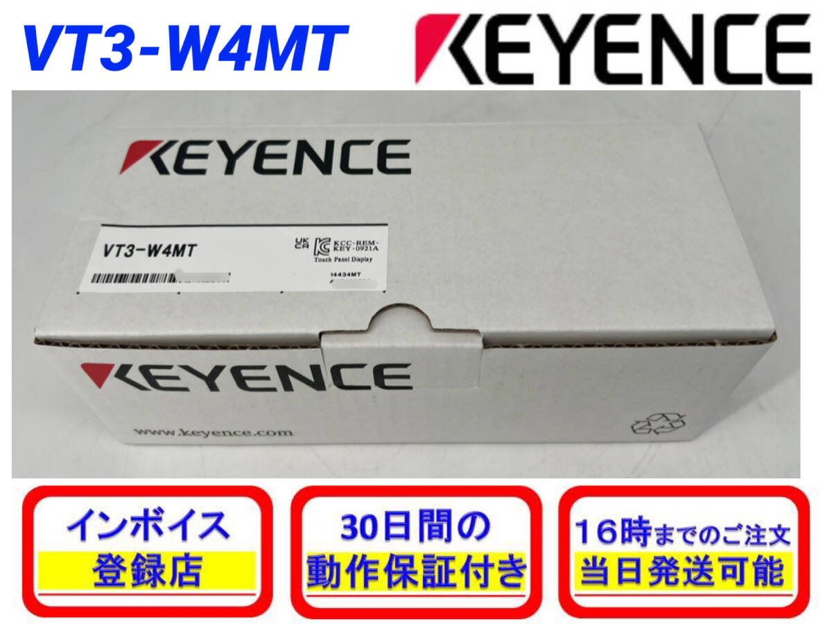 2025年最新】Yahoo!オークション -vt3-w4の中古品・新品・未使用 2025年最新】Yahoo!オークション -vt3-w4の中古品・新品・未使用