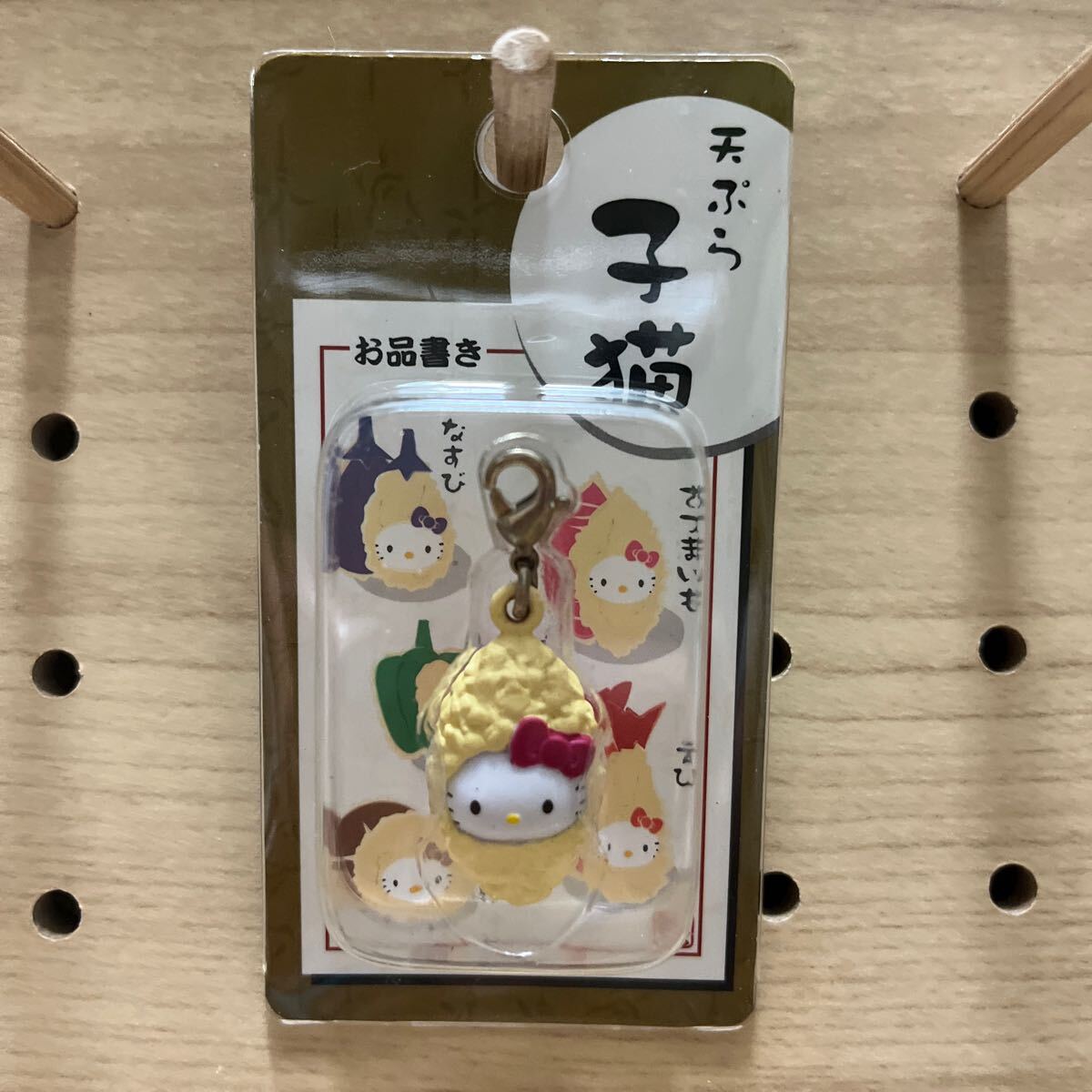 Yahoo!オークション -「ご当地キティ レア」(ハローキティ) (は Yahoo!オークション -「ご当地キティ レア」(ハローキティ) (は
