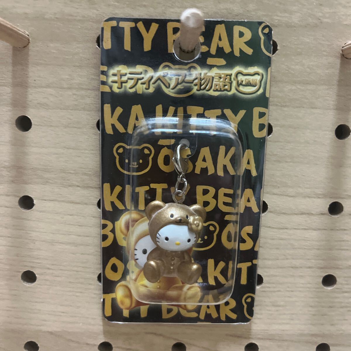 Yahoo!オークション -「大阪キティ物語」の落札相場・落札価格 Yahoo!オークション -「大阪キティ物語」の落札相場・落札価格