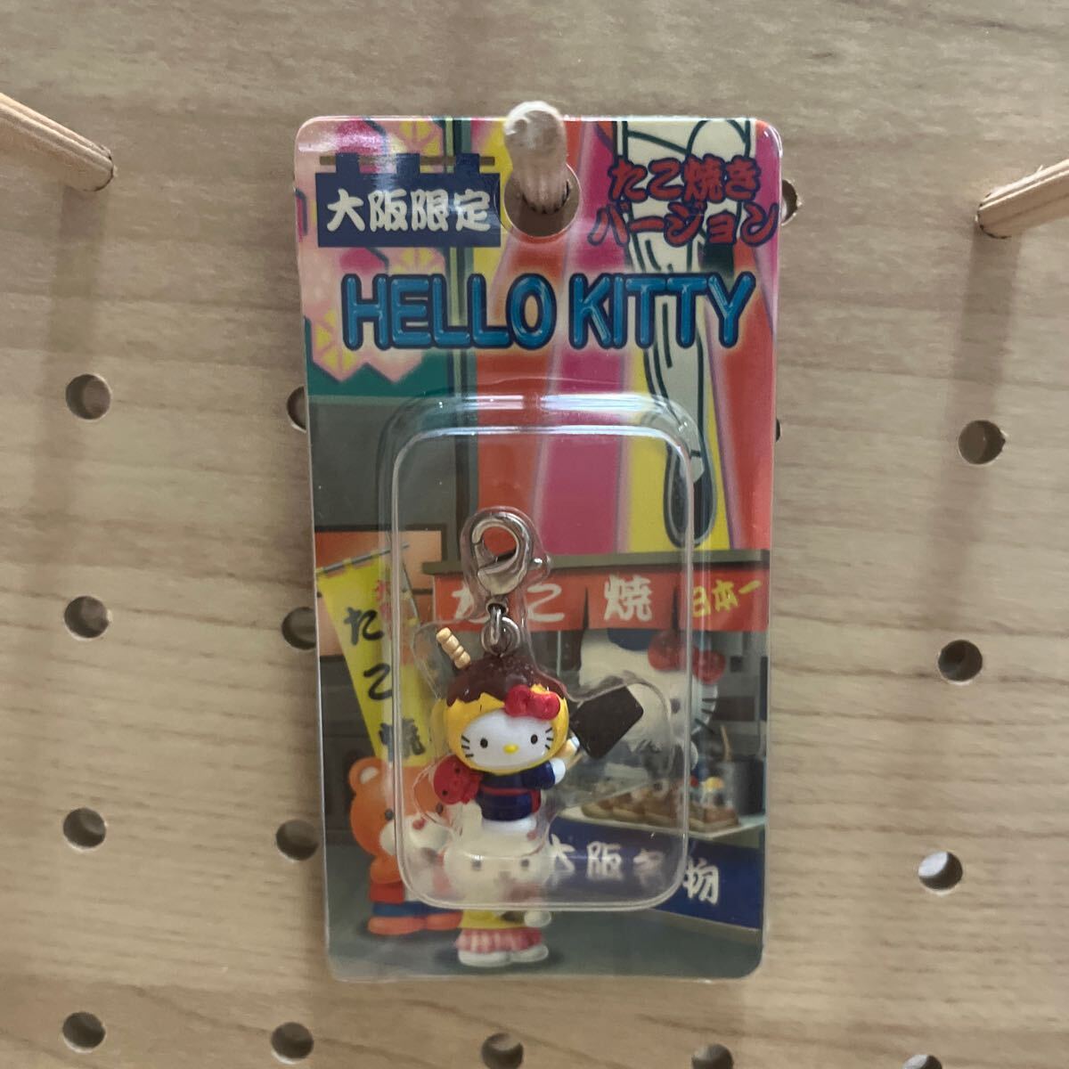 Yahoo!オークション -「キティファスナーマスコット」の落札相場 Yahoo!オークション -「キティファスナーマスコット」の落札相場