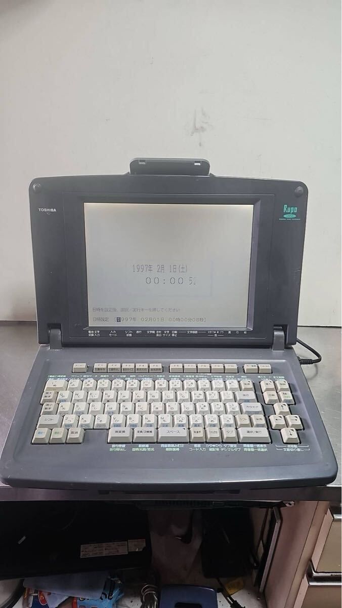 2025年最新】Yahoo!オークション -東芝 ワープロの中古品・新品 2025年最新】Yahoo!オークション -東芝 ワープロの中古品・新品