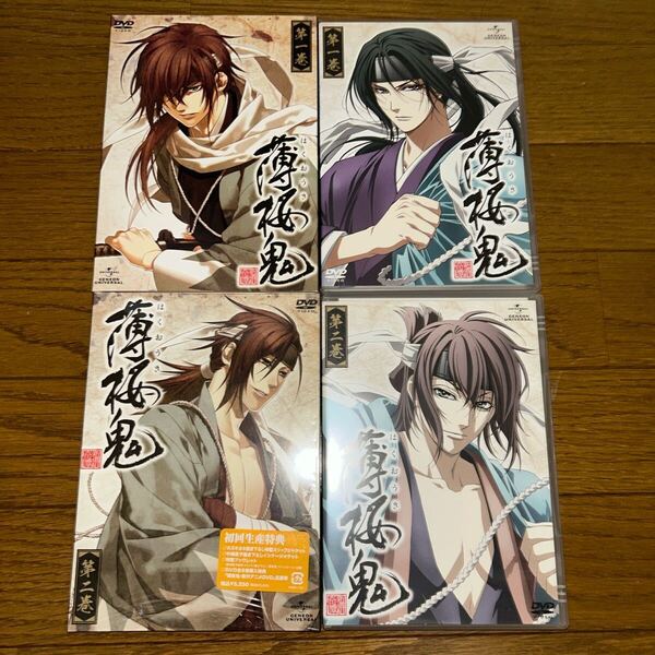 薄桜鬼 DVD まとめ D-2/663322