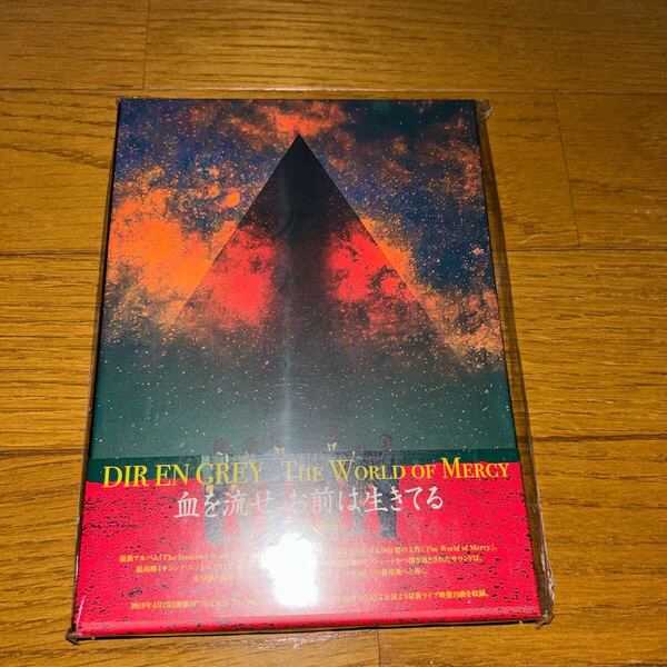 The World of Mercy 完全生産限定版 b-1/002433