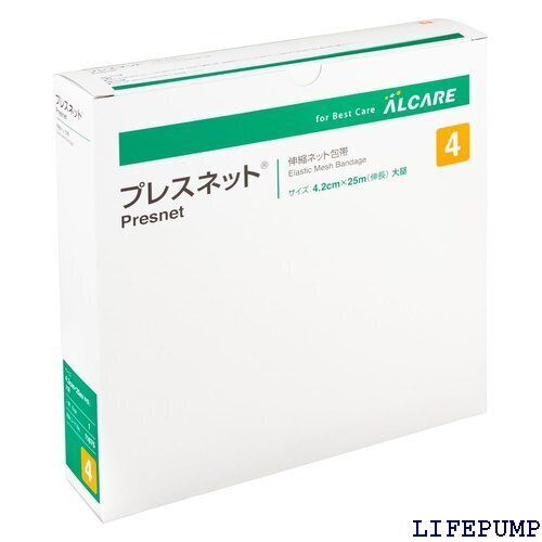 アルケア プレスネット 伸縮ネット包帯 11675 4号 1巻 7782