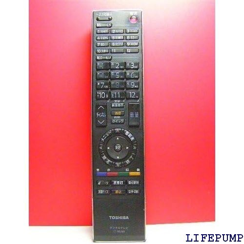 東芝 テレビ テレビリモコンの新品・未使用品・中古品(4ページ目 東芝 テレビ テレビリモコンの新品・未使用品・中古品(4ページ目