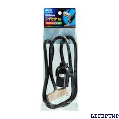 エルパ ELPA コードセット100 取り付け 電気 0V 3A E26 約1m ブラック KP-10H BK 7873