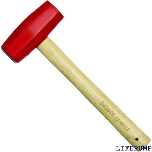 近与 KONYO 大五郎 石頭ハンマー 1.5kg 7927