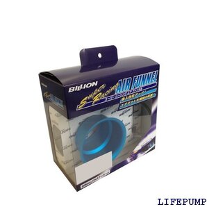 BILLION ビリオン スーパーレーシングエアファンネル 75φ BSD075FN001 7988