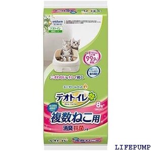 デオトイレ 複数ねこ用消臭・抗菌シート 8枚×5コ 8066