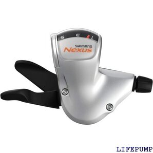シマノ SHIMANO シフティングレバー URBAN SL-5S50 ・CJ-8S40対応 シルバー/ブラック 8341