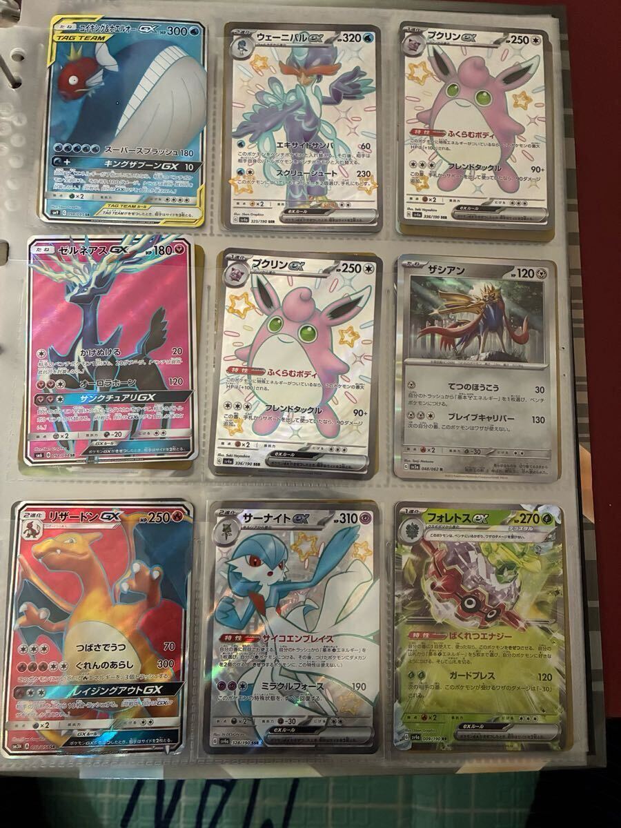 2025年最新】ポケモンカードゲーム 引退まとめ売り商品一覧 2025年最新】ポケモンカードゲーム 引退まとめ売り商品一覧