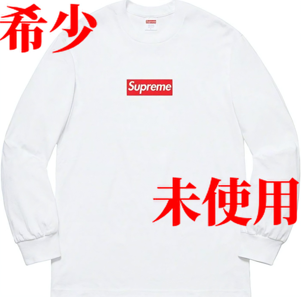 2025年最新】Yahoo!オークション -supreme ロンtの中古品・新品 2025年最新】Yahoo!オークション -supreme ロンtの中古品・新品