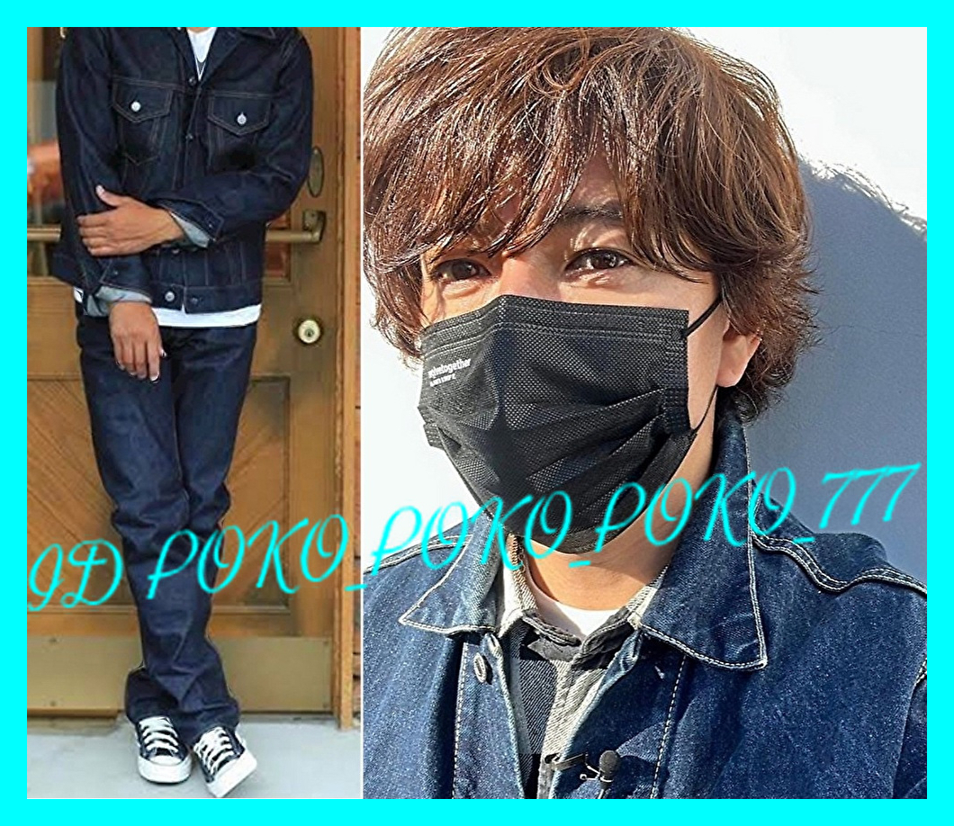 2025年最新】木村拓哉さん着用アイテム多数!ジェネラルリサーチ 2025年最新】木村拓哉さん着用アイテム多数!ジェネラルリサーチ