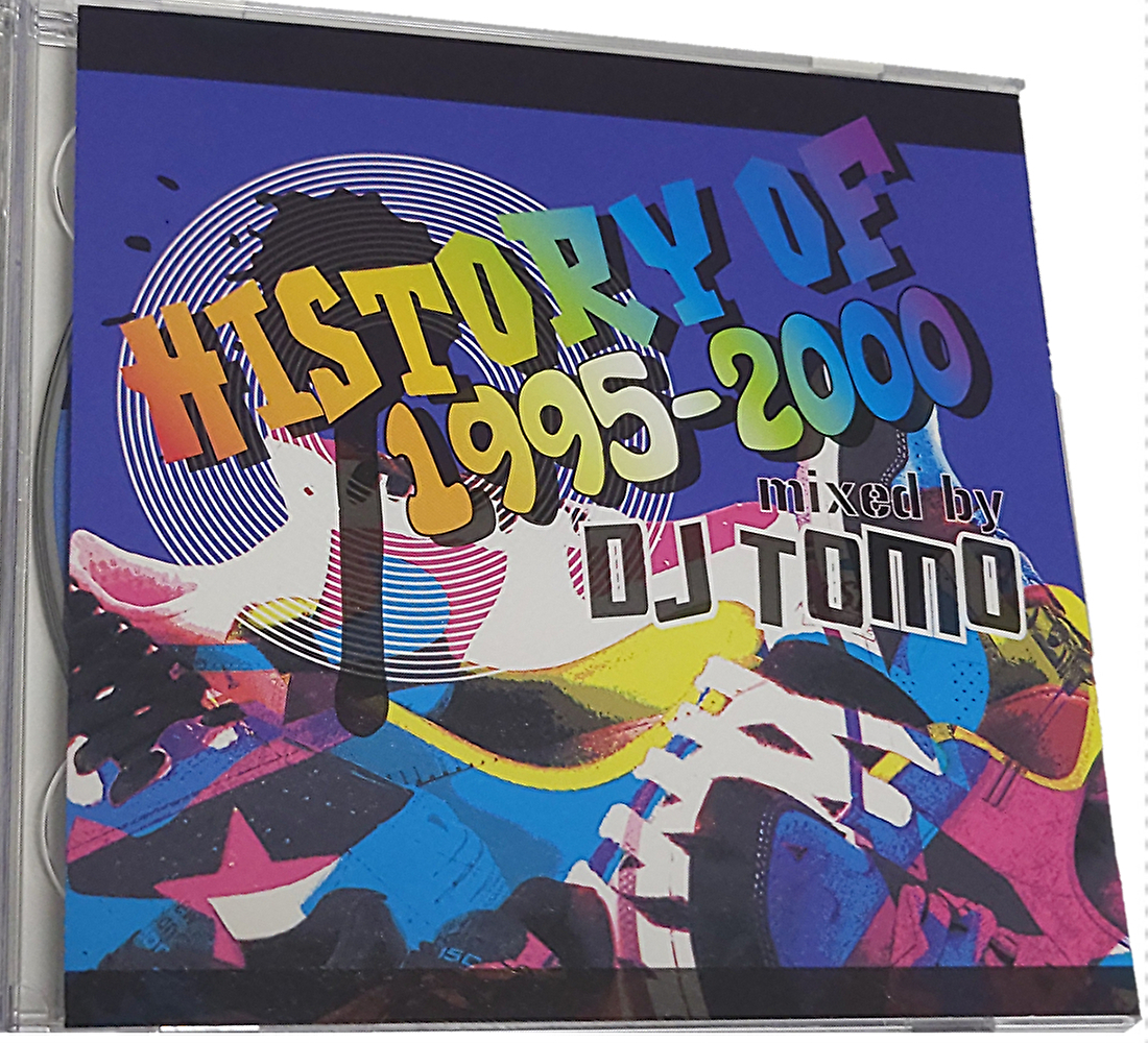 2025年最新】Yahoo!オークション -dj muro mix cdの中古品・新品 2025年最新】Yahoo!オークション -dj muro mix cdの中古品・新品