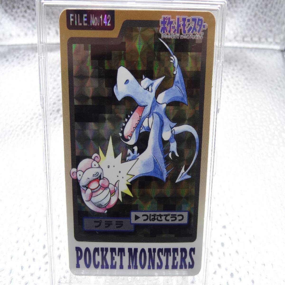 Yahoo!オークション -「no.142」(ポケモンカードゲーム Yahoo!オークション -「no.142」(ポケモンカードゲーム