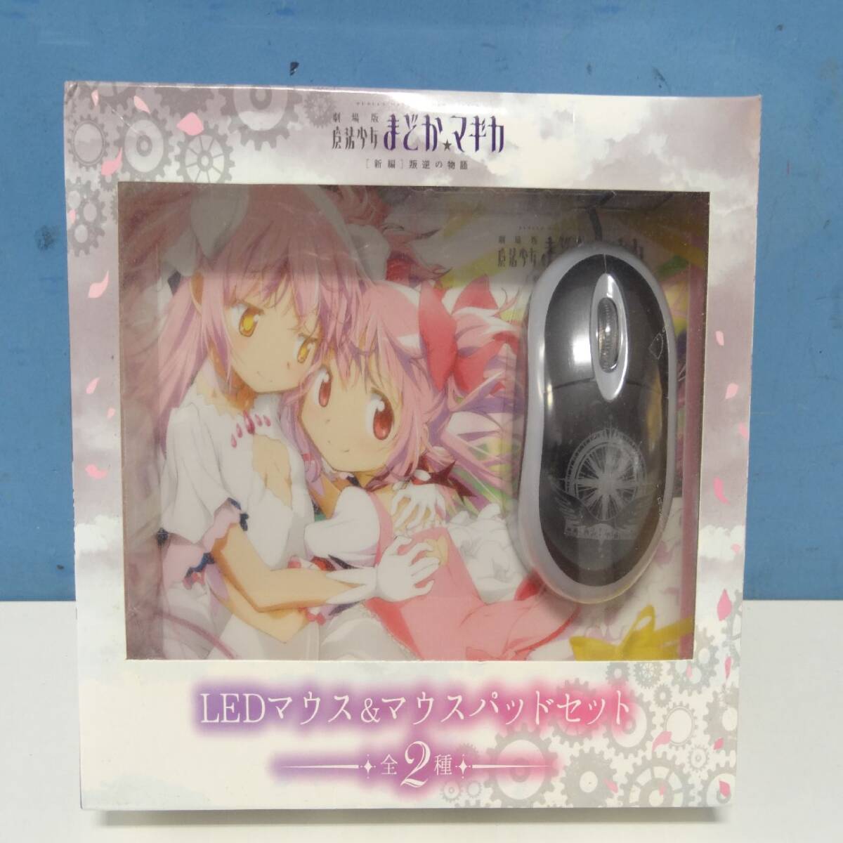 Yahoo!オークション -「マウス」(魔法少女まどか☆マギカ) (ま行