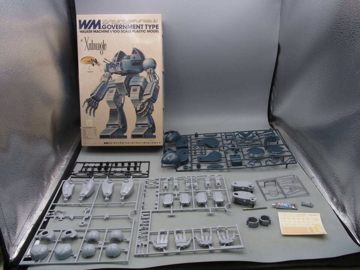 Amazon | バンダイ 戦闘メカ ザブングル 1/100 ガバメントタイプ