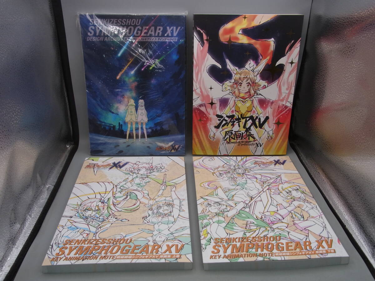 Yahoo!オークション -「戦姫絶唱シンフォギア デザイン」の落札 Yahoo!オークション -「戦姫絶唱シンフォギア デザイン」の落札