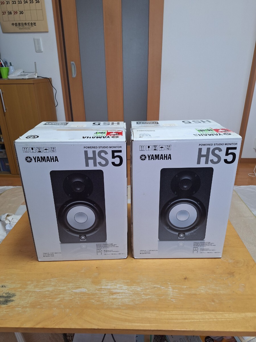 2025年最新】Yahoo!オークション -yamaha hs5の中古品・新品・未 2025年最新】Yahoo!オークション -yamaha hs5の中古品・新品・未