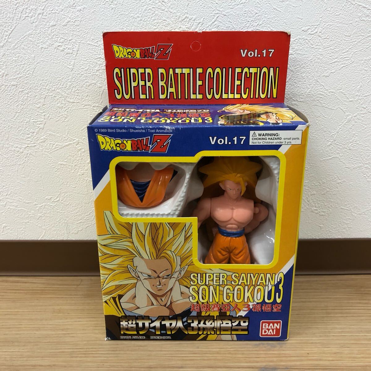 Yahoo!オークション -「スーパーコレクション ドラゴンボールz Yahoo!オークション -「スーパーコレクション ドラゴンボールz