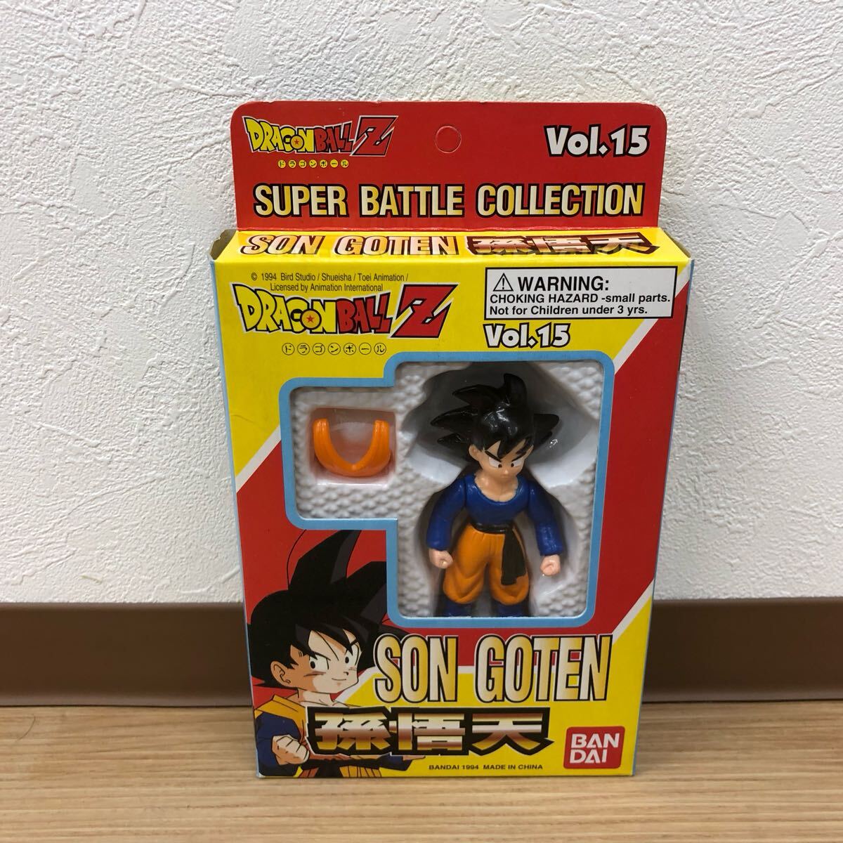 Yahoo!オークション -「スーパーコレクション ドラゴンボールz Yahoo!オークション -「スーパーコレクション ドラゴンボールz