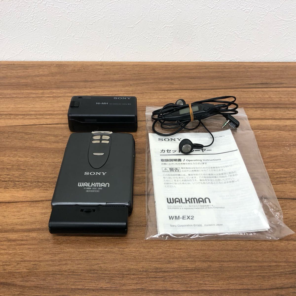 カセットウォークマン SONY WM-EX2「整備済み、完動超美品」