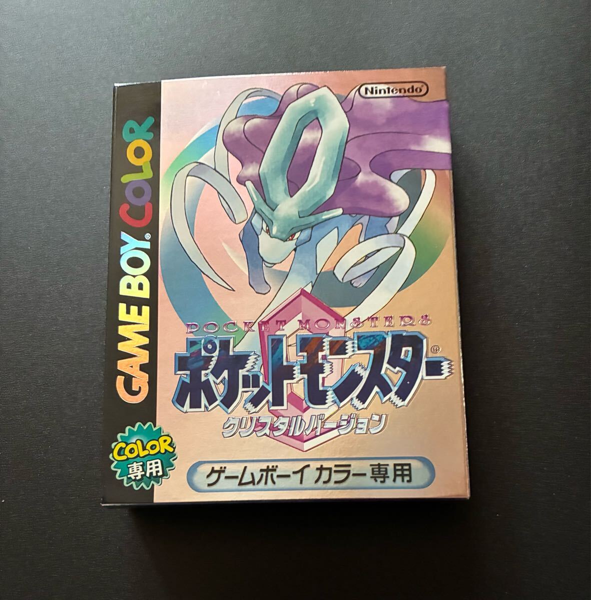 Yahoo!オークション -「ポケットモンスタークリスタルバージョン Yahoo!オークション -「ポケットモンスタークリスタルバージョン