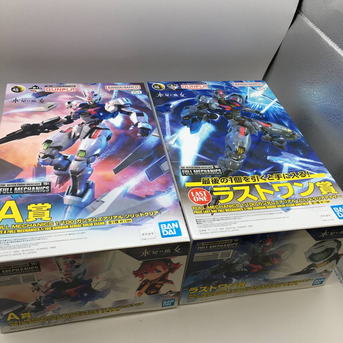 Yahoo!オークション -「一番くじ ガンダム ラストワン」の落札 Yahoo!オークション -「一番くじ ガンダム ラストワン」の落札
