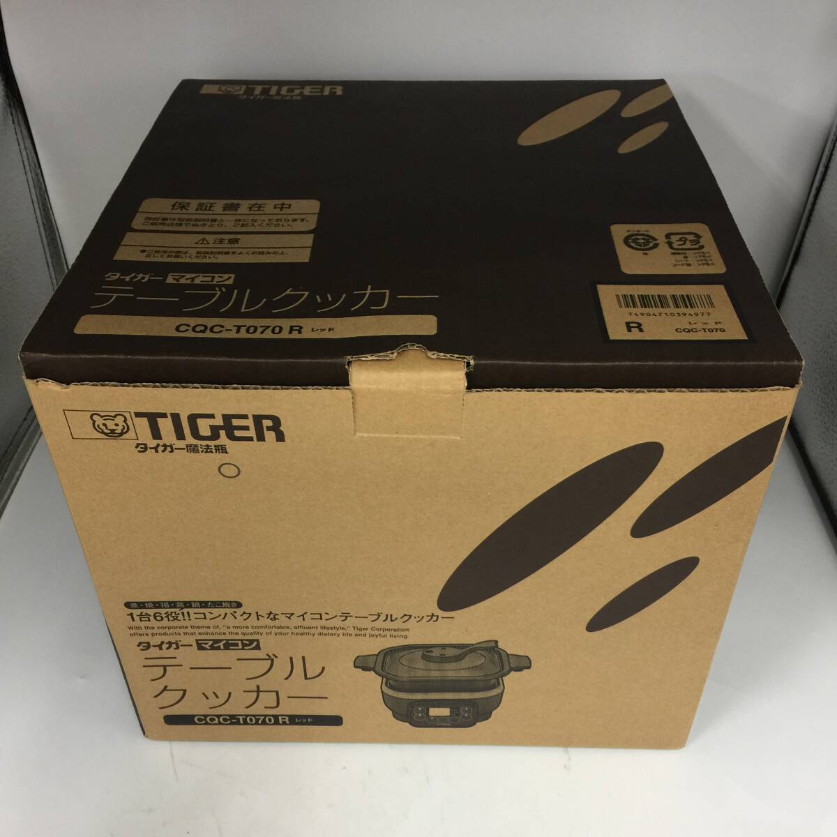 2025年最新】Yahoo!オークション -tiger マイコンテーブル 2025年最新】Yahoo!オークション -tiger マイコンテーブル