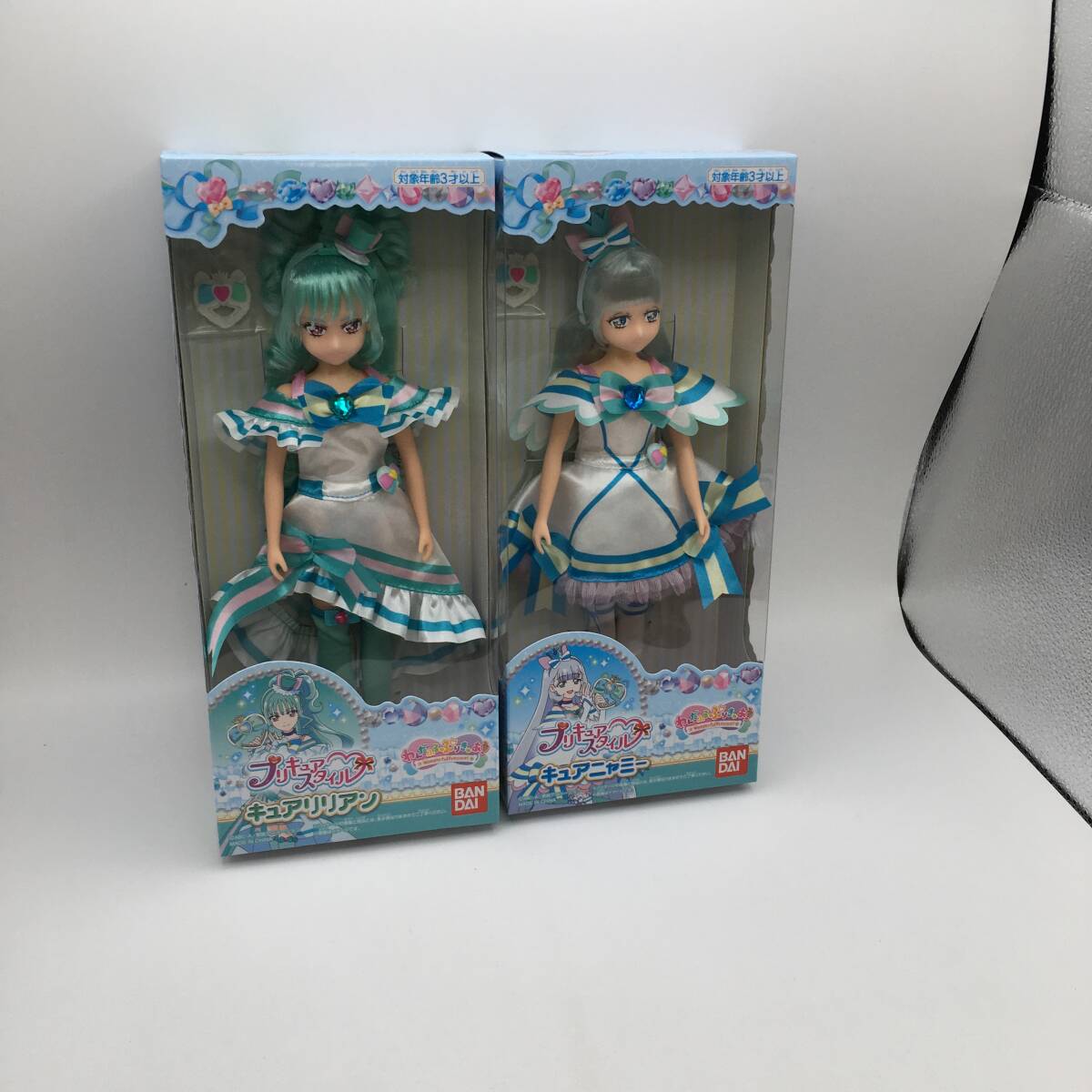 2025年最新】Yahoo!オークション -プリキュア 未開封の中古品 2025年最新】Yahoo!オークション -プリキュア 未開封の中古品