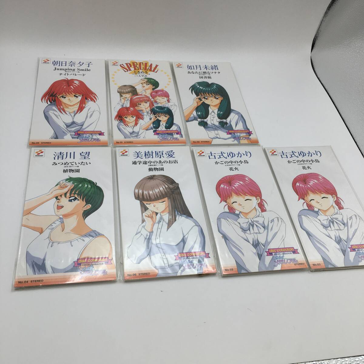 2025年最新】Yahoo!オークション -古式ゆかりの中古品・新品・未 2025年最新】Yahoo!オークション -古式ゆかりの中古品・新品・未