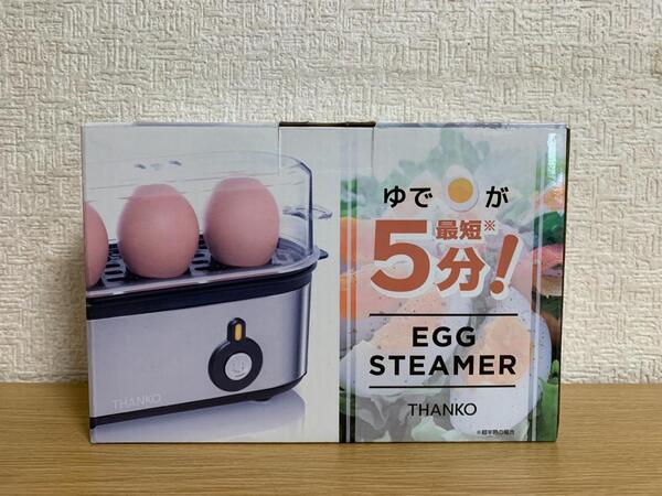 THANKO 卓上で簡単ゆでたまご「超高速エッグスチーマー」S-3ES21S