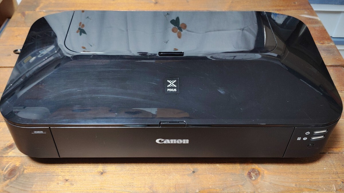 2025年最新】Yahoo!オークション -canon インクジェット 2025年最新】Yahoo!オークション -canon インクジェット