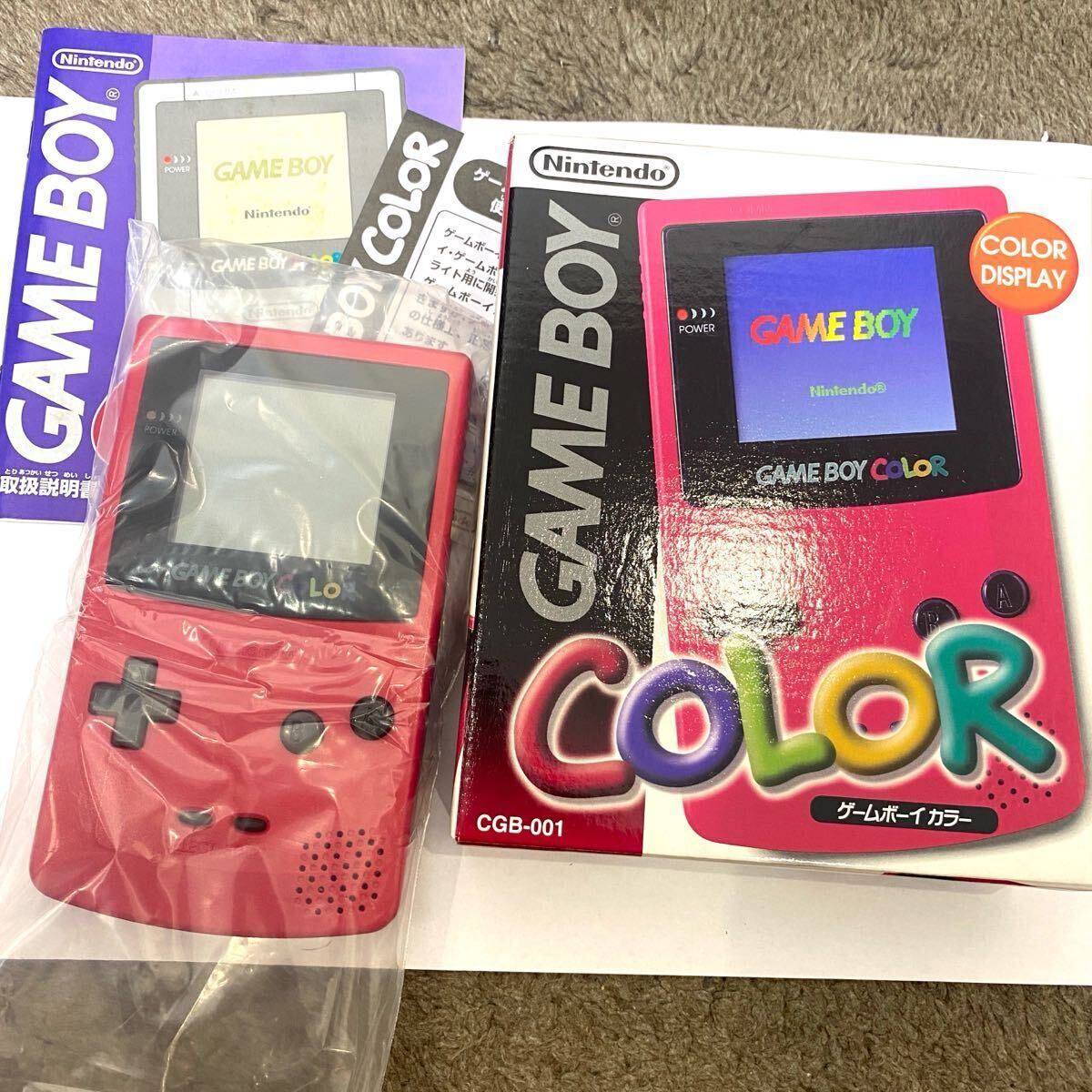 Yahoo!オークション -「ゲームボーイカラー レッド」の落札相場 Yahoo!オークション -「ゲームボーイカラー レッド」の落札相場