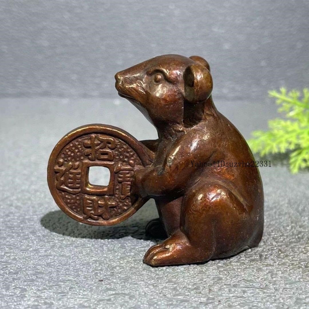 2025年最新】Yahoo!オークション -茶道具 蓋置(金属工芸)の中古 2025年最新】Yahoo!オークション -茶道具 蓋置(金属工芸)の中古