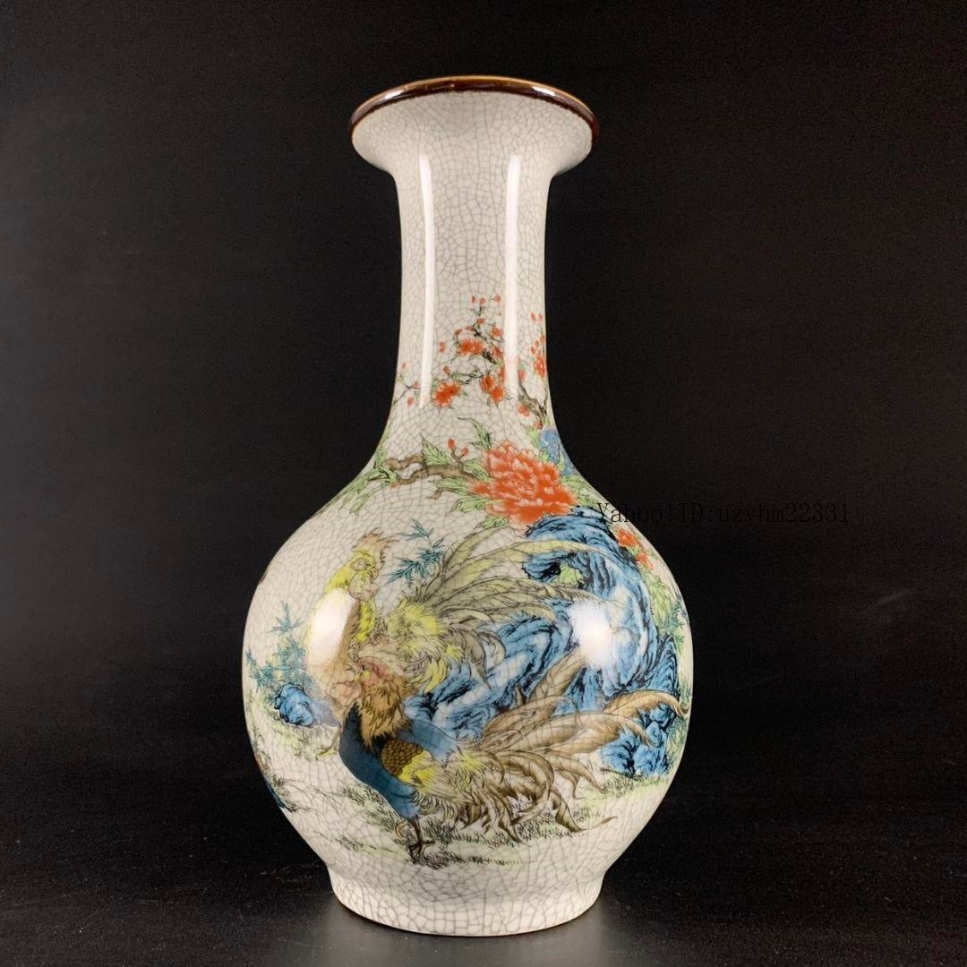 2025年最新】Yahoo!オークション -景徳鎮 花瓶(陶芸)の中古品 2025年最新】Yahoo!オークション -景徳鎮 花瓶(陶芸)の中古品