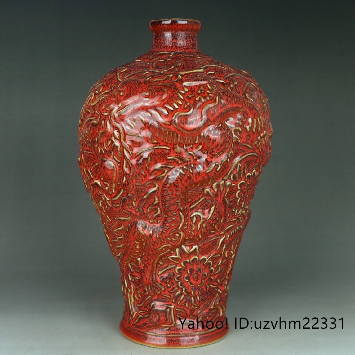 Yahoo!オークション -「景徳鎮 花瓶」(陶芸) (工芸品)の落札相場 Yahoo!オークション -「景徳鎮 花瓶」(陶芸) (工芸品)の落札相場