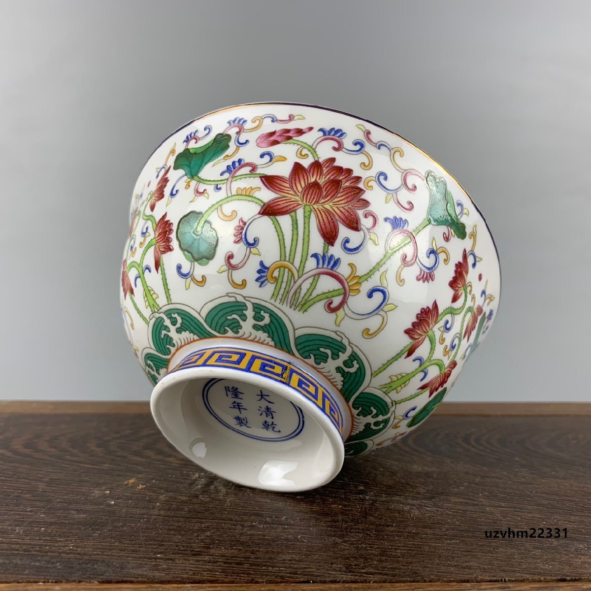 2025年最新】Yahoo!オークション -景徳鎮の中古品・新品・未使用