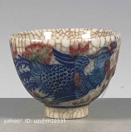 2025年最新】Yahoo!オークション -景徳鎮磁器 陶磁器の中古品 2025年最新】Yahoo!オークション -景徳鎮磁器 陶磁器の中古品