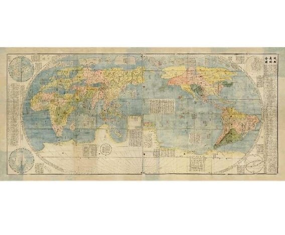BB-2801 □送料無料□ 萬國地図 世界地図 地球全図 本 地図 古