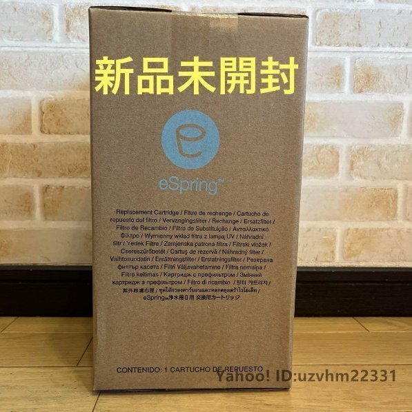 2025年最新】Yahoo!オークション -アムウェイ浄水器フィルターの 2025年最新】Yahoo!オークション -アムウェイ浄水器フィルターの