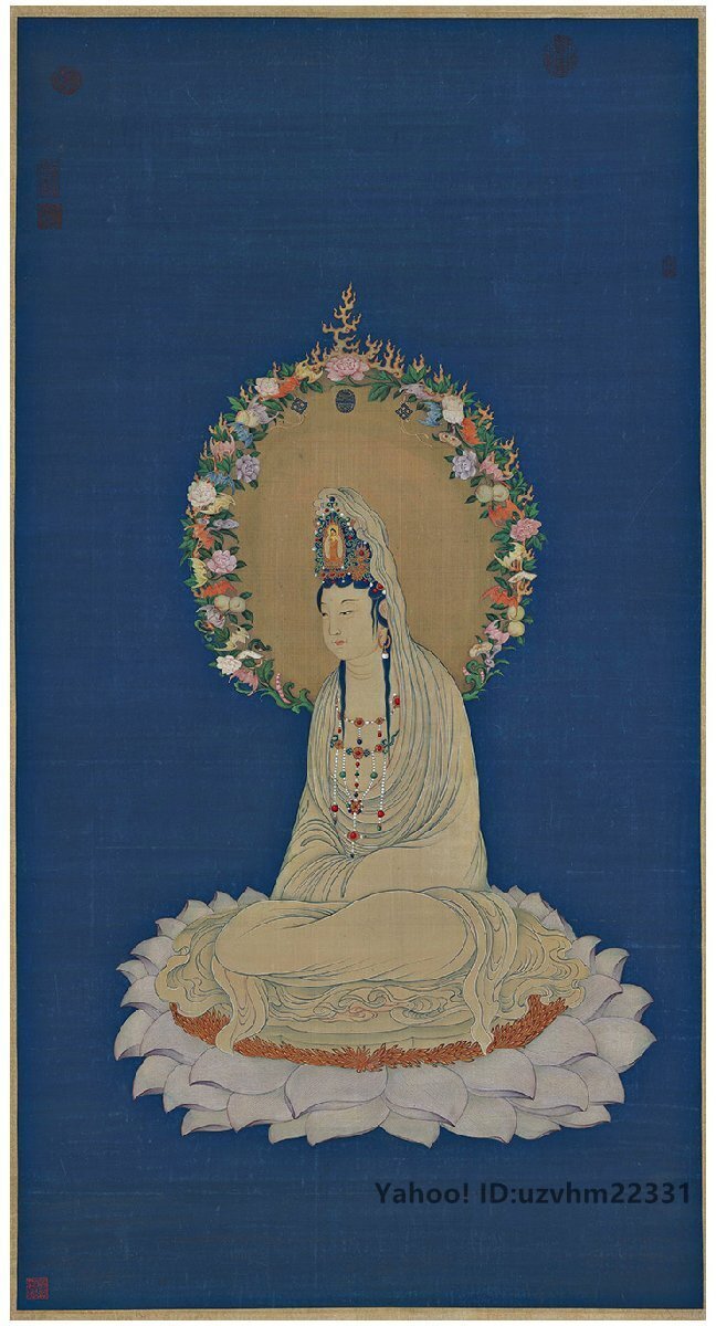 掛軸 蘆競存『観音図 慈航普渡』中国画 絹本 肉筆 掛け軸