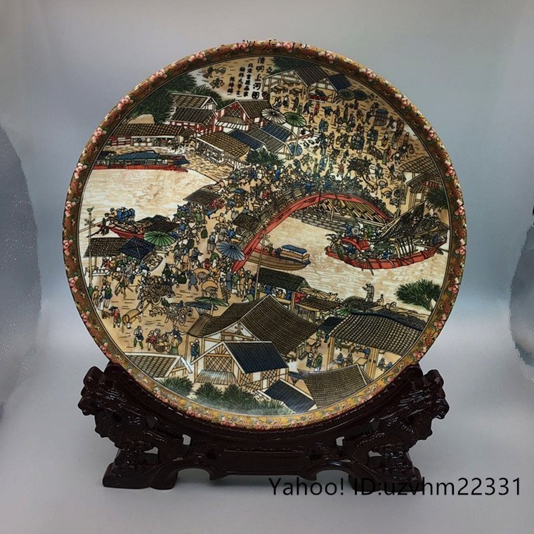 2025年最新】Yahoo!オークション -景徳鎮 皿の中古品・新品・未