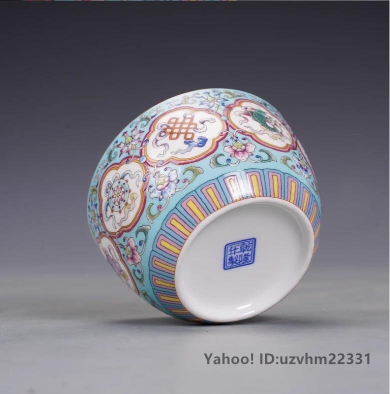 Yahoo!オークション -「景徳鎮」(アンティーク、コレクション Yahoo!オークション -「景徳鎮」(アンティーク、コレクション