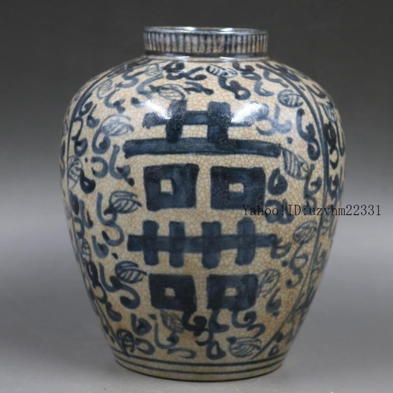 2025年最新】Yahoo!オークション -景徳鎮 壺(工芸品)の中古品