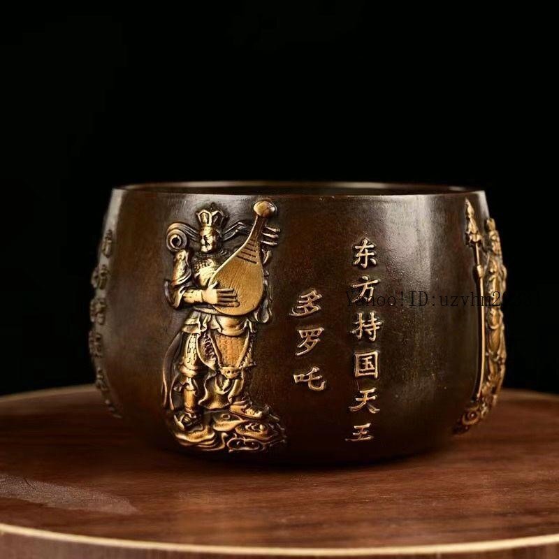 2025年最新】Yahoo!オークション -銅壺(銅製)の中古品・新品・未 2025年最新】Yahoo!オークション -銅壺(銅製)の中古品・新品・未