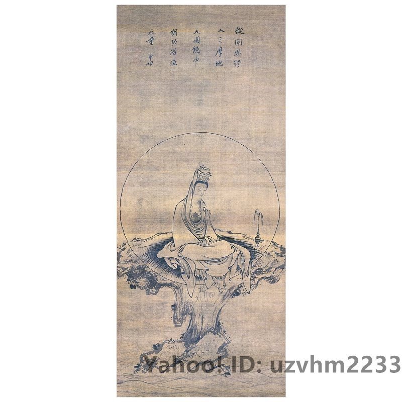 楽天市場】【5/23〜5/27限定｜10%クーポン配布中+P2倍