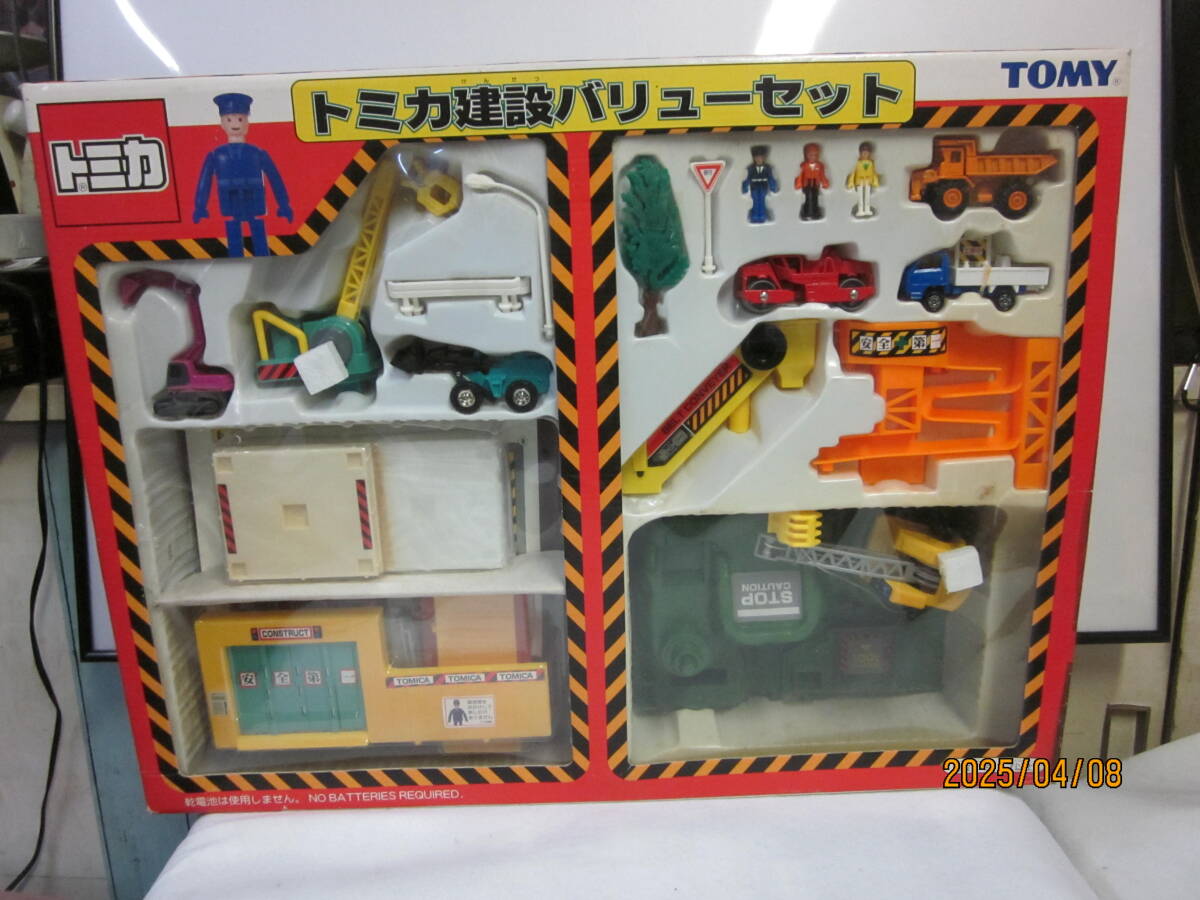 2025年最新】Yahoo!オークション -トミカ セット 建設(ミニカー 2025年最新】Yahoo!オークション -トミカ セット 建設(ミニカー