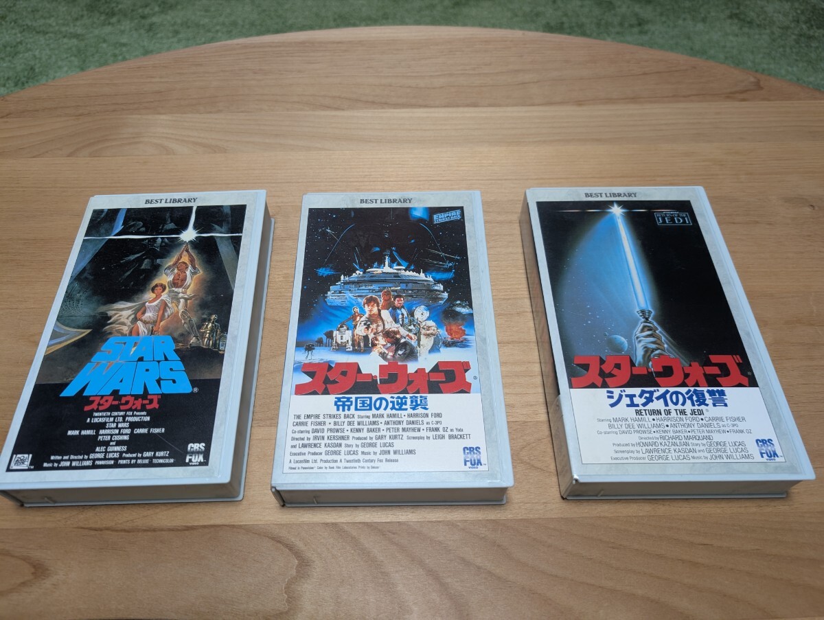 VHSスターウォーズ トリプルパック VHSスターウォーズ トリプルパック VHSスターウォーズ トリプル